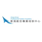 Hong Kong Professional Aviation Academy